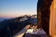 Canaves Oia Suites - Small Luxury Hotels of the World
