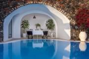 Canaves Oia Suites - Small Luxury Hotels of the World
