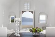 Canaves Oia Suites - Small Luxury Hotels of the World
