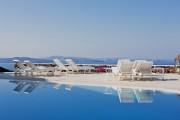 Canaves Oia Suites - Small Luxury Hotels of the World
