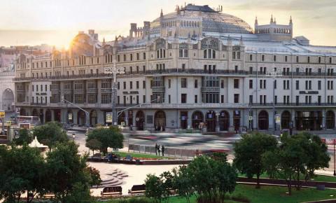 Hotel Metropol Moscow